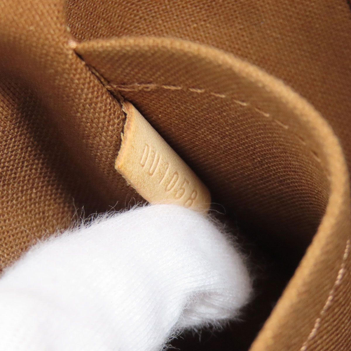 Louis Vuitton Cabas le Tote Monogram Canvas — view 7