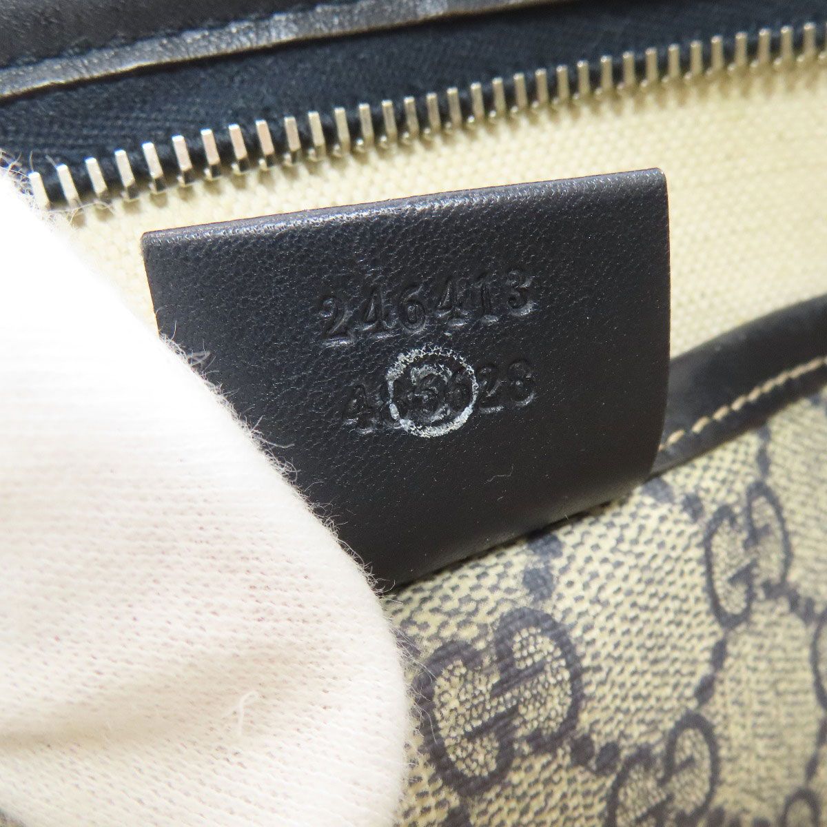 Gucci GG Supreme Shoulder — view 7