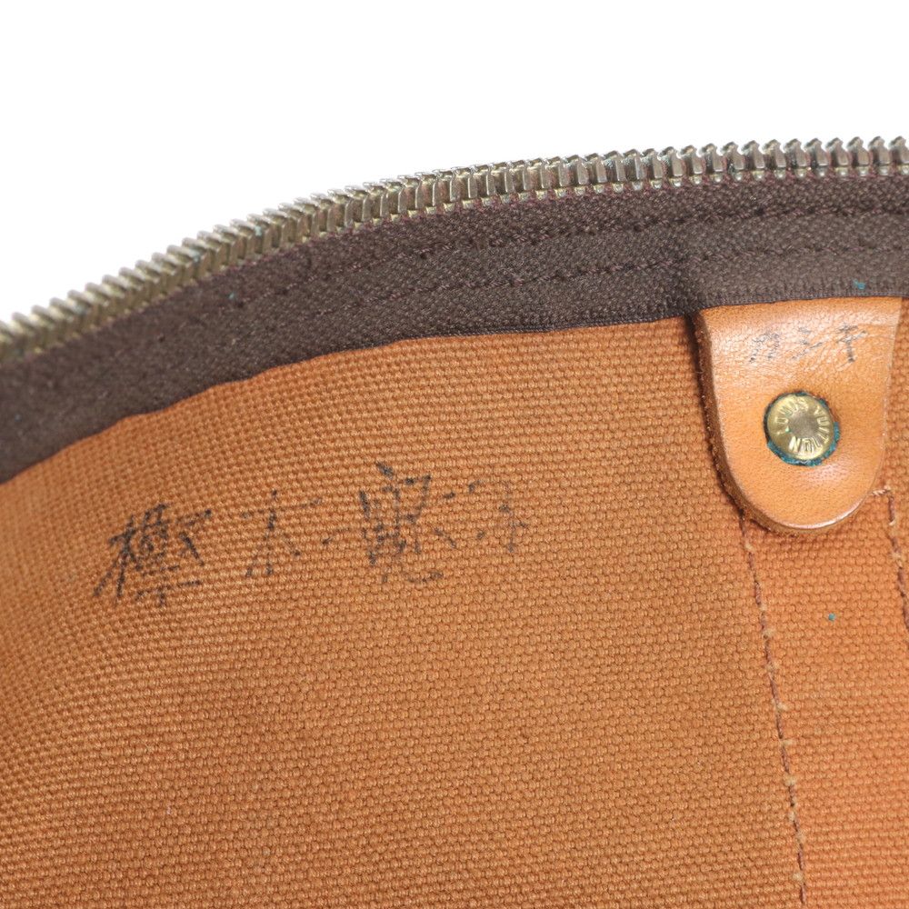 Louis Vuitton Monogram Keepall 50 Leather Boston Bag Carry — view 8