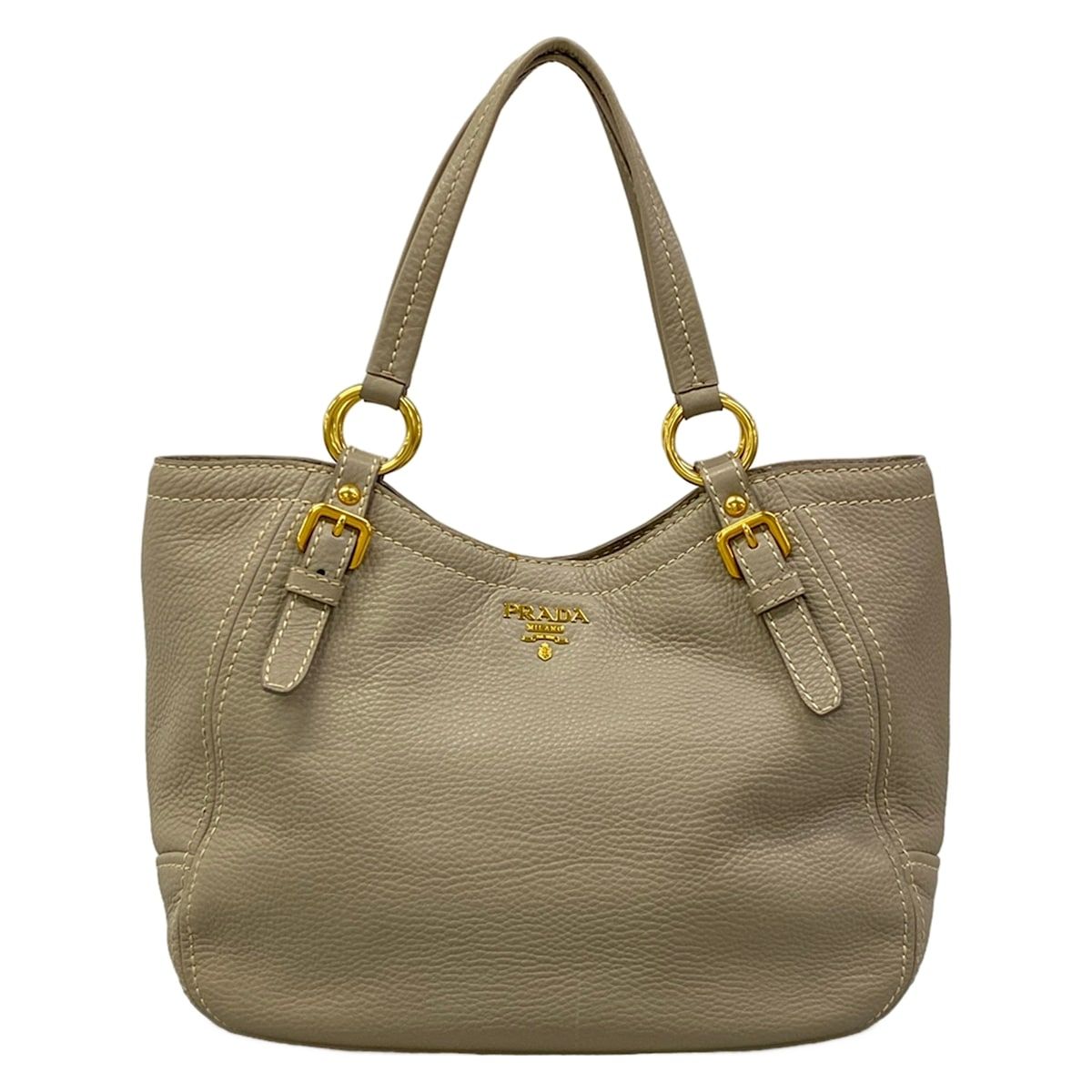 Prada Tote Light Gray Leather