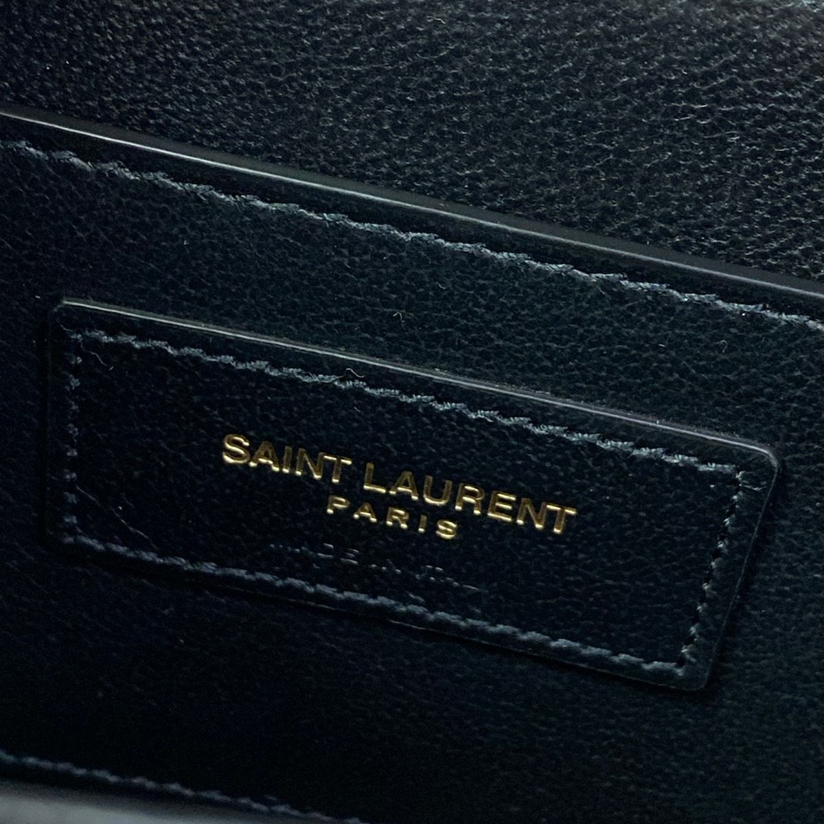 Saint Laurent Paris Shoulder Bag Solferino Small Ivory Brown Leather — view 9