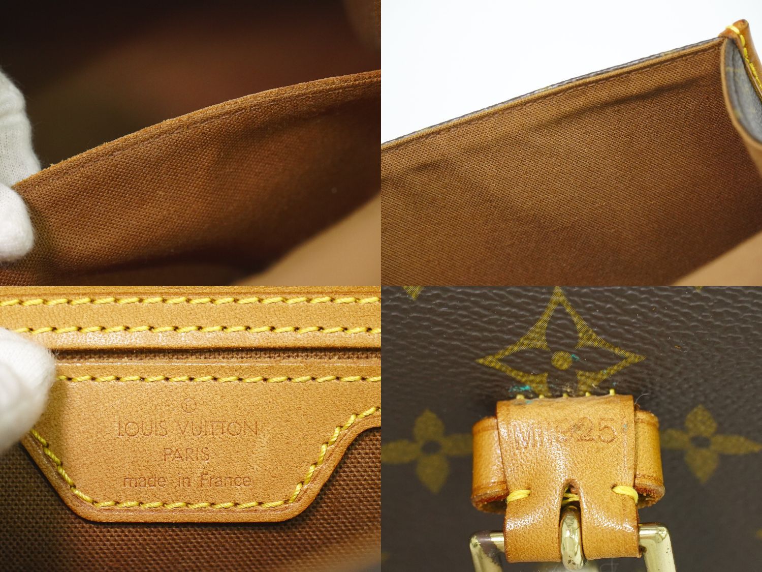 Louis Vuitton LV Bel Air Monogram 2-Way Shoulder Bag Pochette Brown — view 9