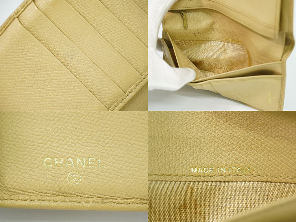 Chanel Coco Button CC Logo Wallet Leather Beige — view 9