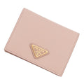 Prada Bifold Wallet Vitello Move Triangle Logo Compact Leather