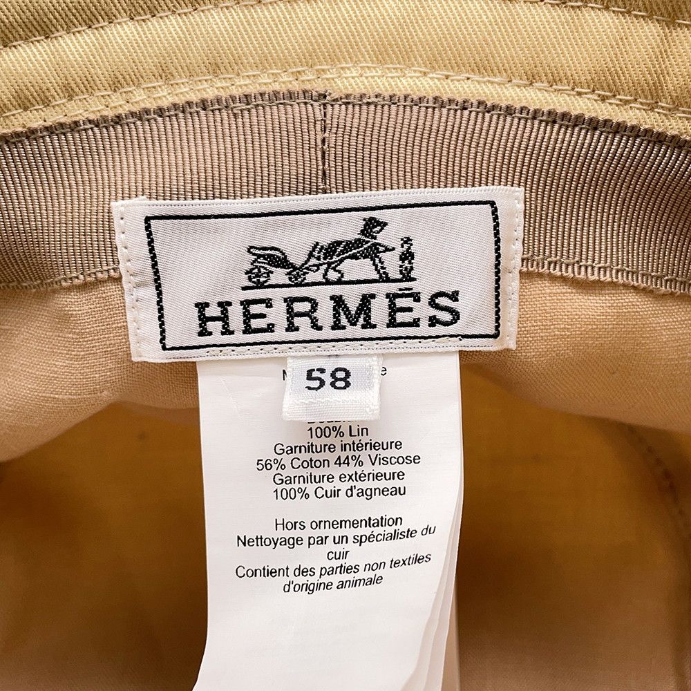 Hermes Hat Milo Panorama Chaine Dunk Signature Patch 58 Hat Bucket — view 8