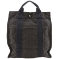 Hermes Sac a Dos PM Her Line Nylon Canvas Gray Backpack