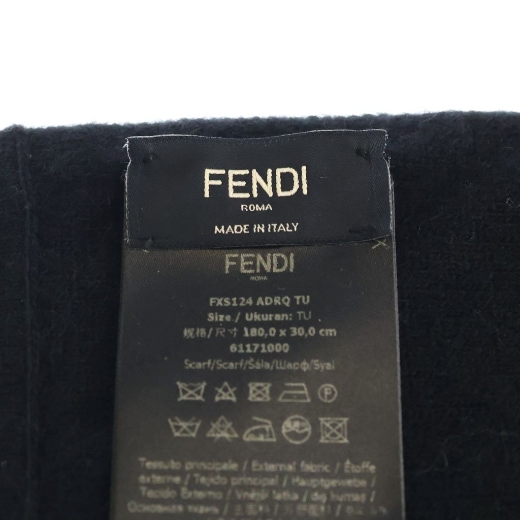 Fendi Logo Scarf Black Yellow Cotton — view 4