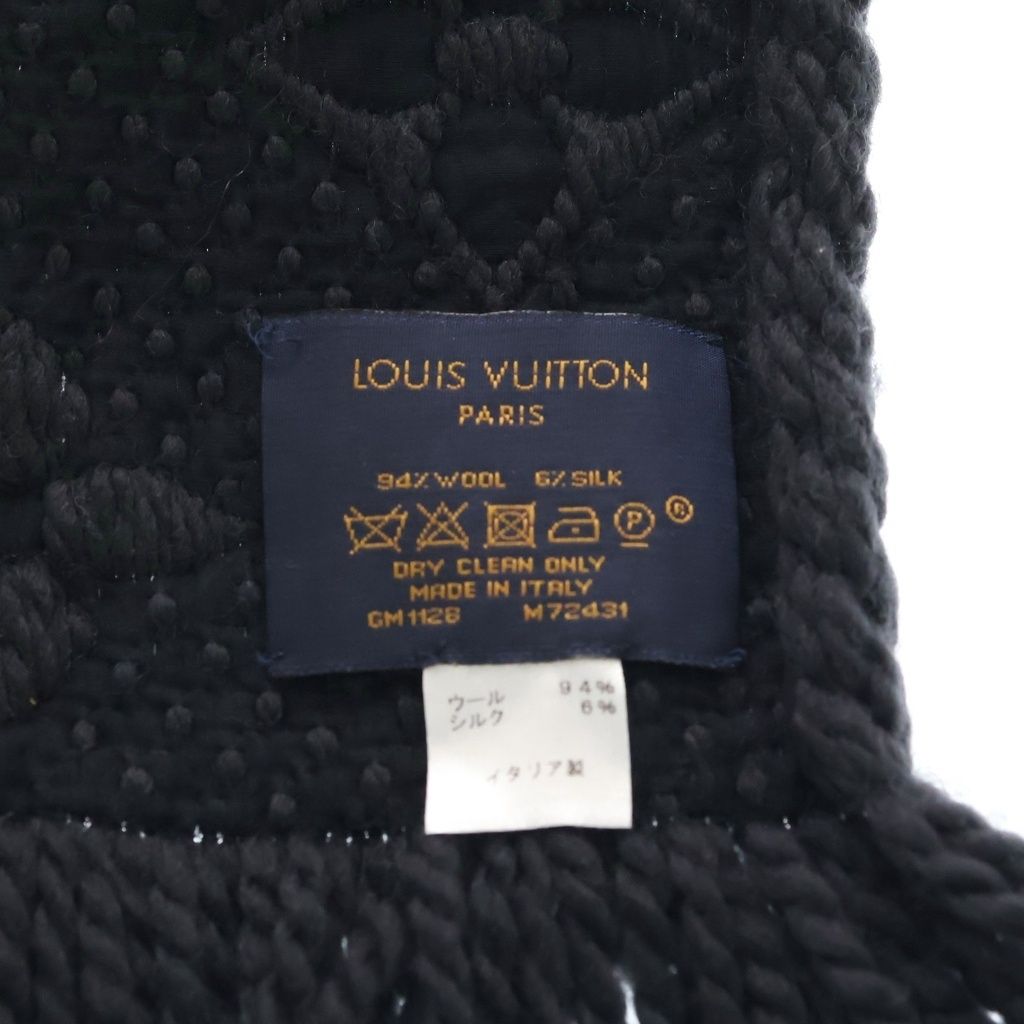 Louis Vuitton Logomania Scarf Echarpe Logo Mania Wool Black — view 4