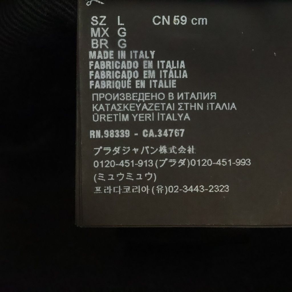 Prada Bucket Hat Cotton Black — view 8
