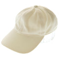 Prada Baseball Cap Hat Cotton White