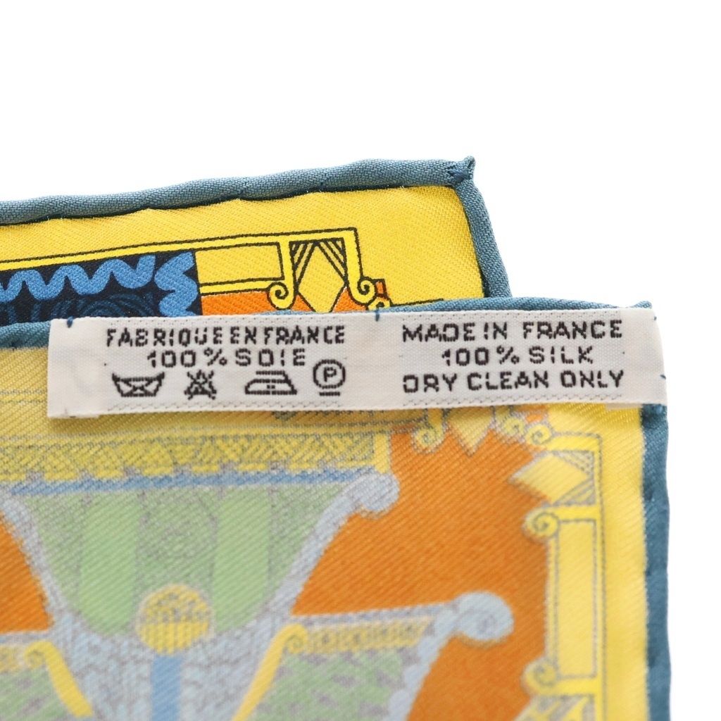 Hermes Carre 50 Celestial Bodies and Sun Silk Scarf Orange — view 4