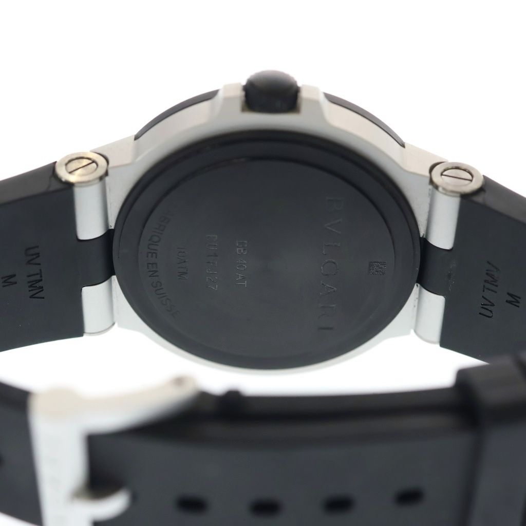 Bvlgari Date Black Dial Mule Automatic Winding Watch Silver — view 5