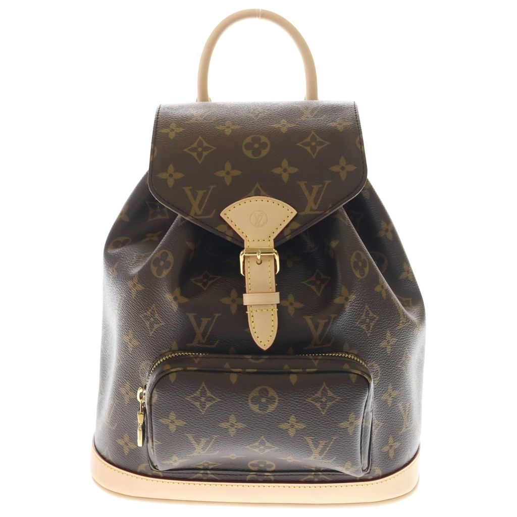 Louis Vuitton Monogram Montsouris PM Backpack Brown