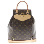 Louis Vuitton Monogram Montsouris PM Backpack Brown — view 2