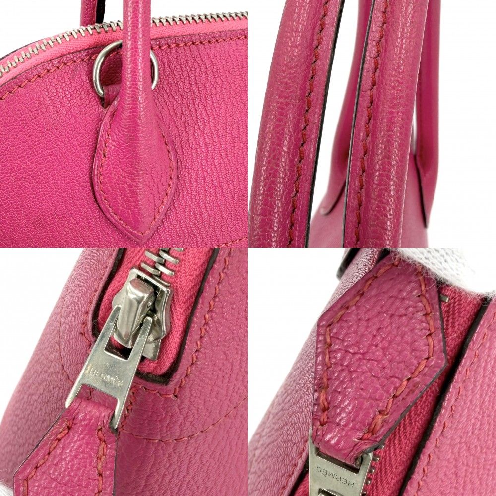 Hermes 2-Way Bolide 27 Shoulder Bag Crossbody Leather Pink Silver — view 6