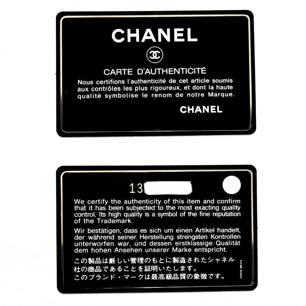 Chanel Tote Camellia Quilted Chain CC Logo Shoulder Handbag Faux Fur White — view 9