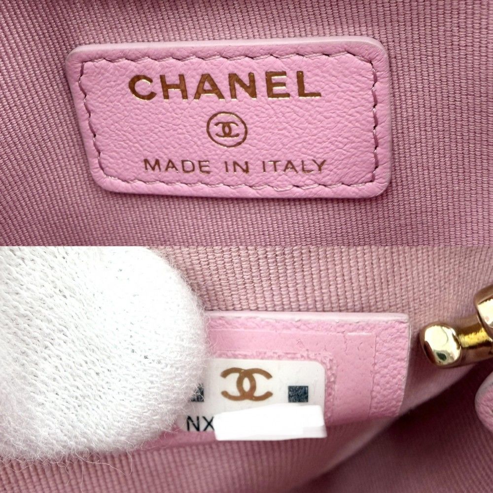 Chanel Shoulder Bag Quilted Mini Hobo Mini Chain Bag Pochette Crossbody — view 5