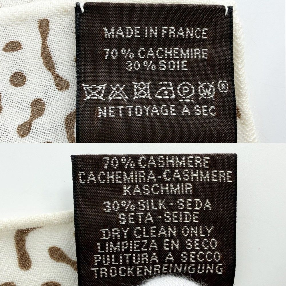 Hermes Shawl Carre Geant Clair de Lune Scarf Large Cles le de 140 Cashmere Silk — view 5