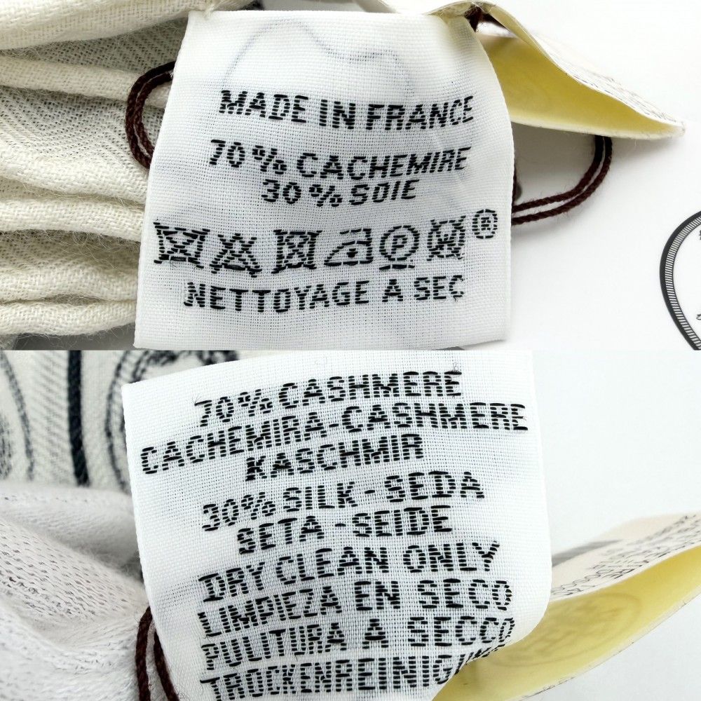 Hermes Shawl Carre Geant L'effet Kaleidoscope Scarf Large Effect 140 Cashmere — view 5