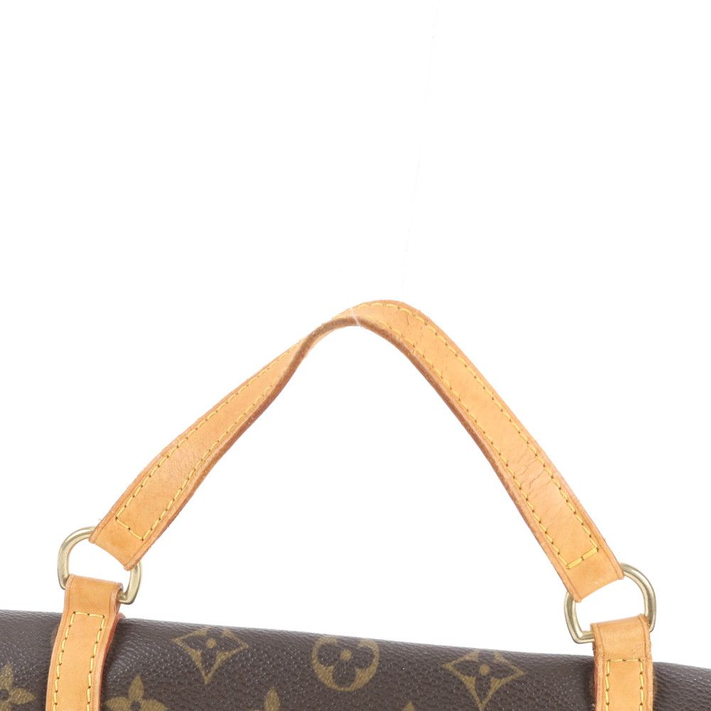 Louis Vuitton Monogram Marelle Sac a Dos Leather 2-Way Backpack — view 4