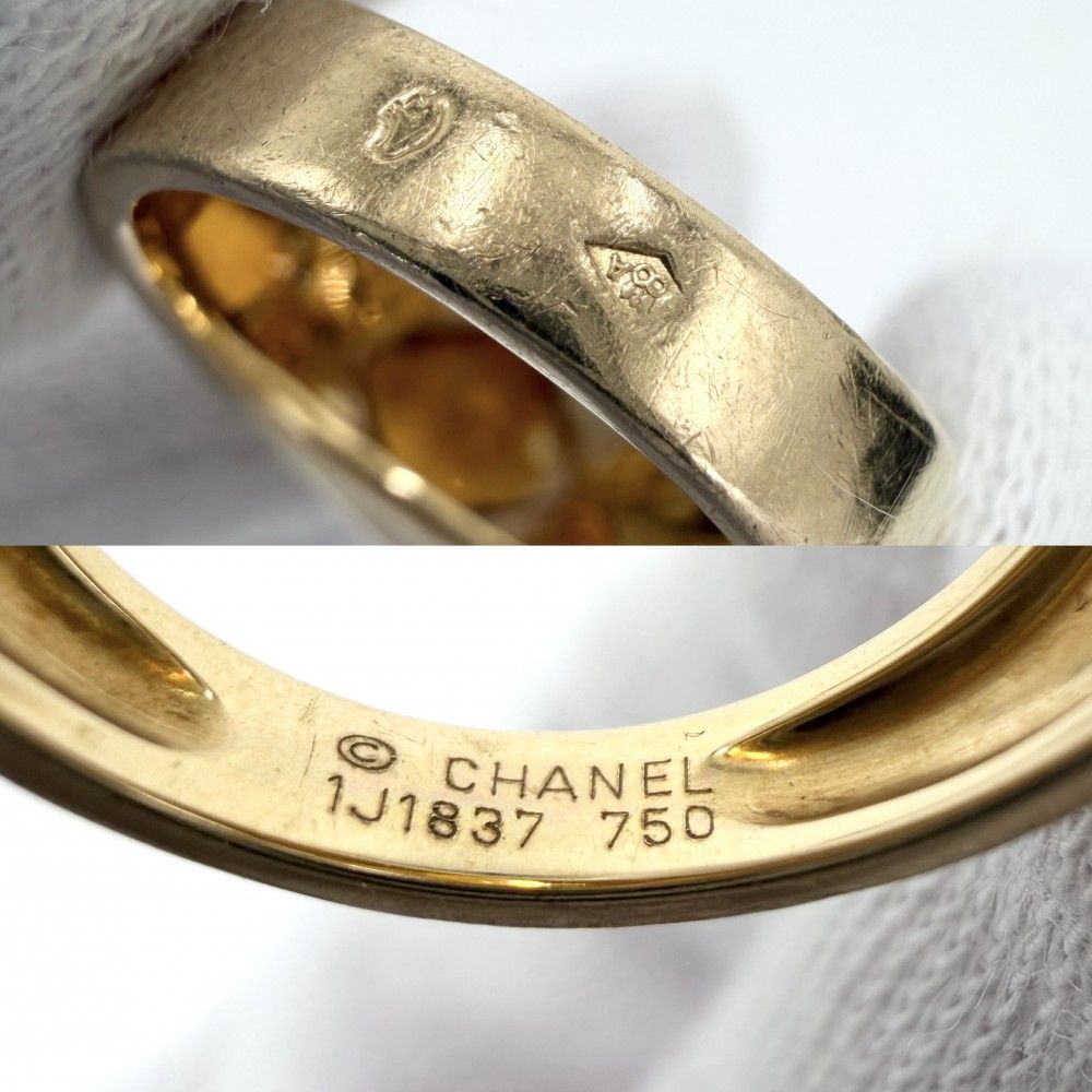 Chanel Ring 18k YG Gold Citrine Yellow — view 3