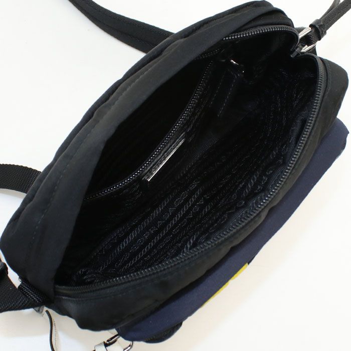 Prada Crossbody Shoulder Bag Nylon — view 3