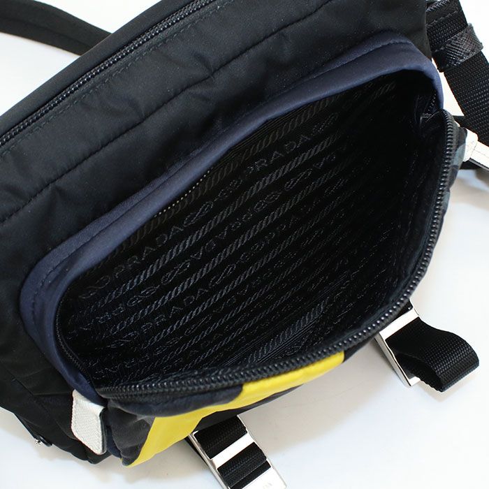 Prada Crossbody Shoulder Bag Nylon — view 5