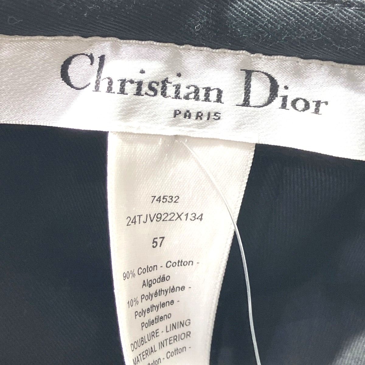Dior Hat Cotton Canvas — view 5