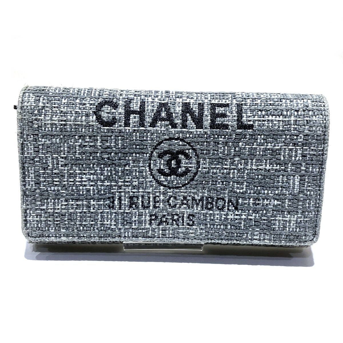 Chanel Deauville Wallet Canvas