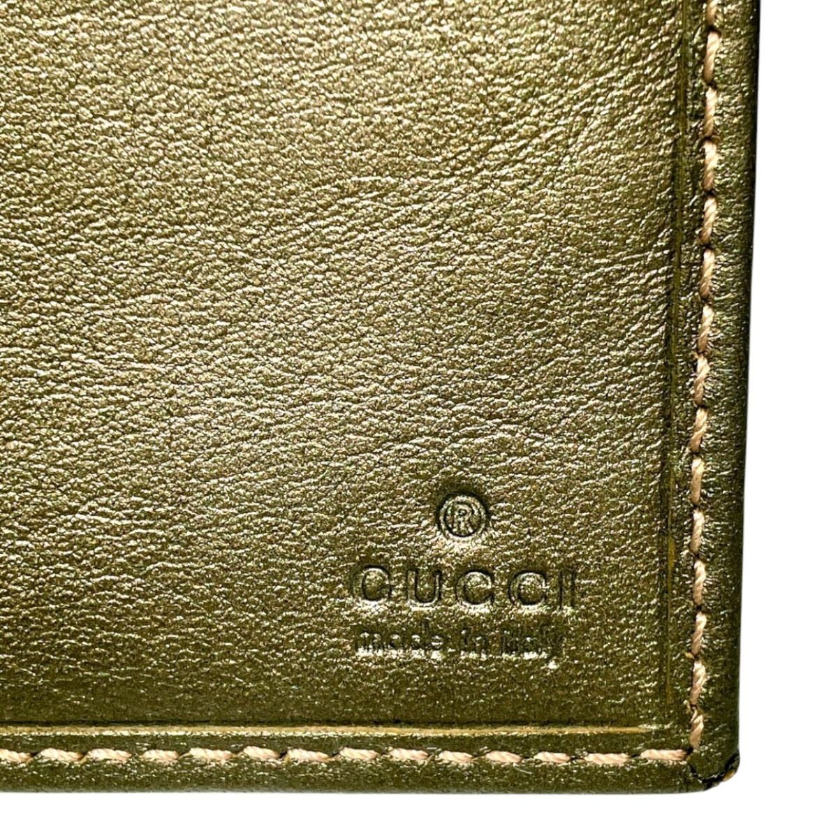 Gucci Chain Wallet Guccissima Bifold Leather GG Supreme Shoulder — view 4
