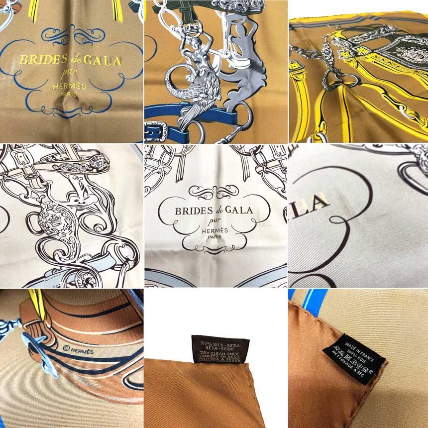 Hermes Scarf Carre 90 Double Face Brides de Gala Ceremonial Bridle Silk 100% — view 3