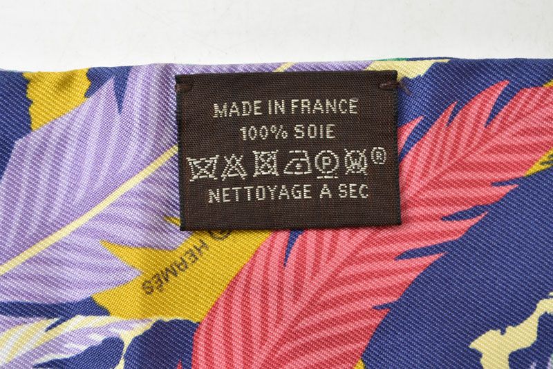 Hermes Twill Scarf Silk Jaguar Quetzal Pattern Purple Multi — view 5