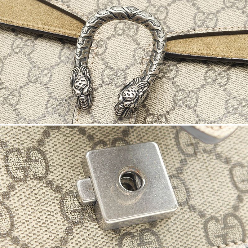 Gucci Dionysus Chain Shoulder Bag Small — view 5