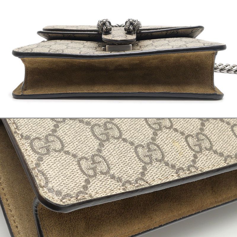Gucci Dionysus Chain Shoulder Bag Small — view 4
