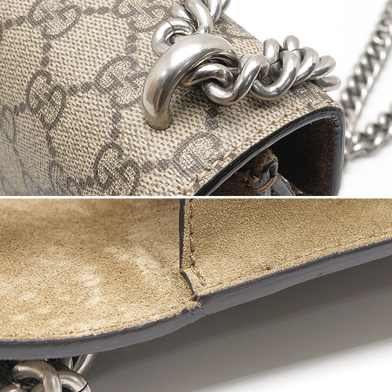 Gucci Dionysus Chain Shoulder Bag Small — view 6