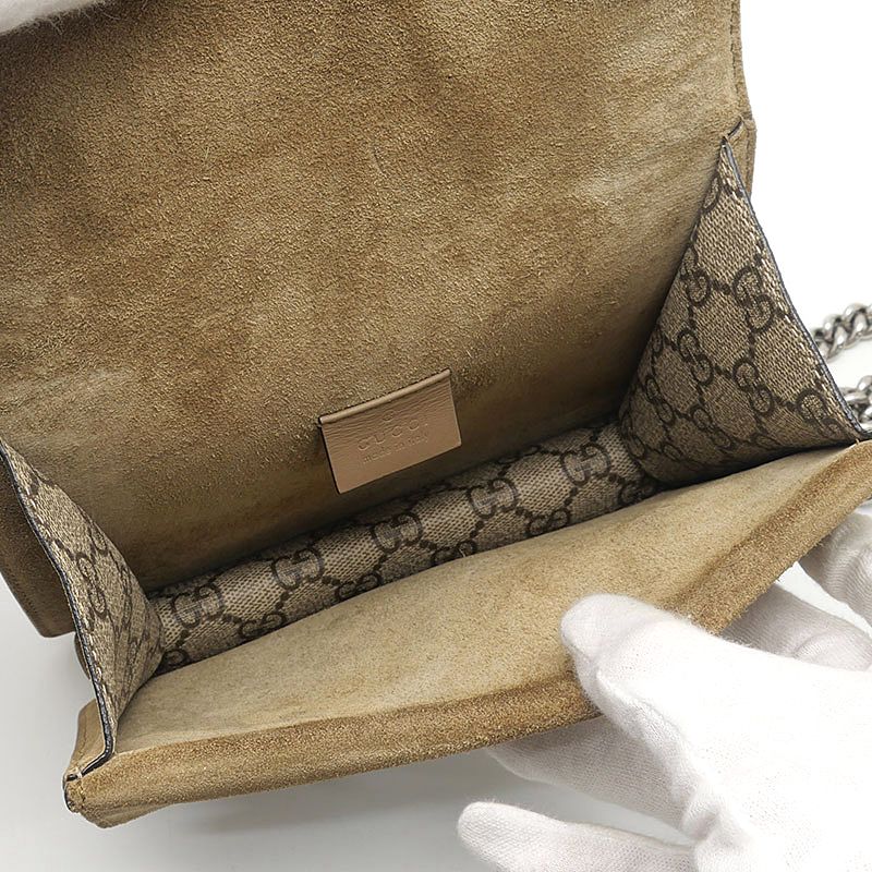 Gucci Dionysus Chain Shoulder Bag Small — view 9
