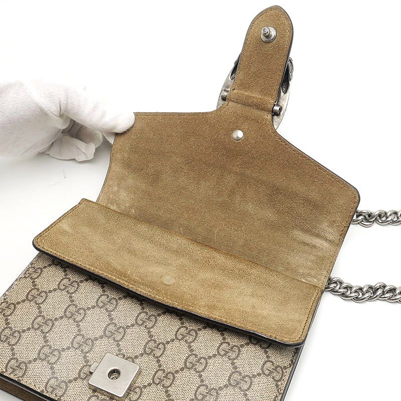 Gucci Dionysus Chain Shoulder Bag Small — view 8