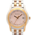 Gucci Watch Pink Shell Stainless Steel