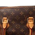 Louis Vuitton Tote Rei Kawakubo with Holes Canvas Leather — view 7