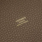 Hermes Handbag Picotin Lock PM Etoupe — view 4