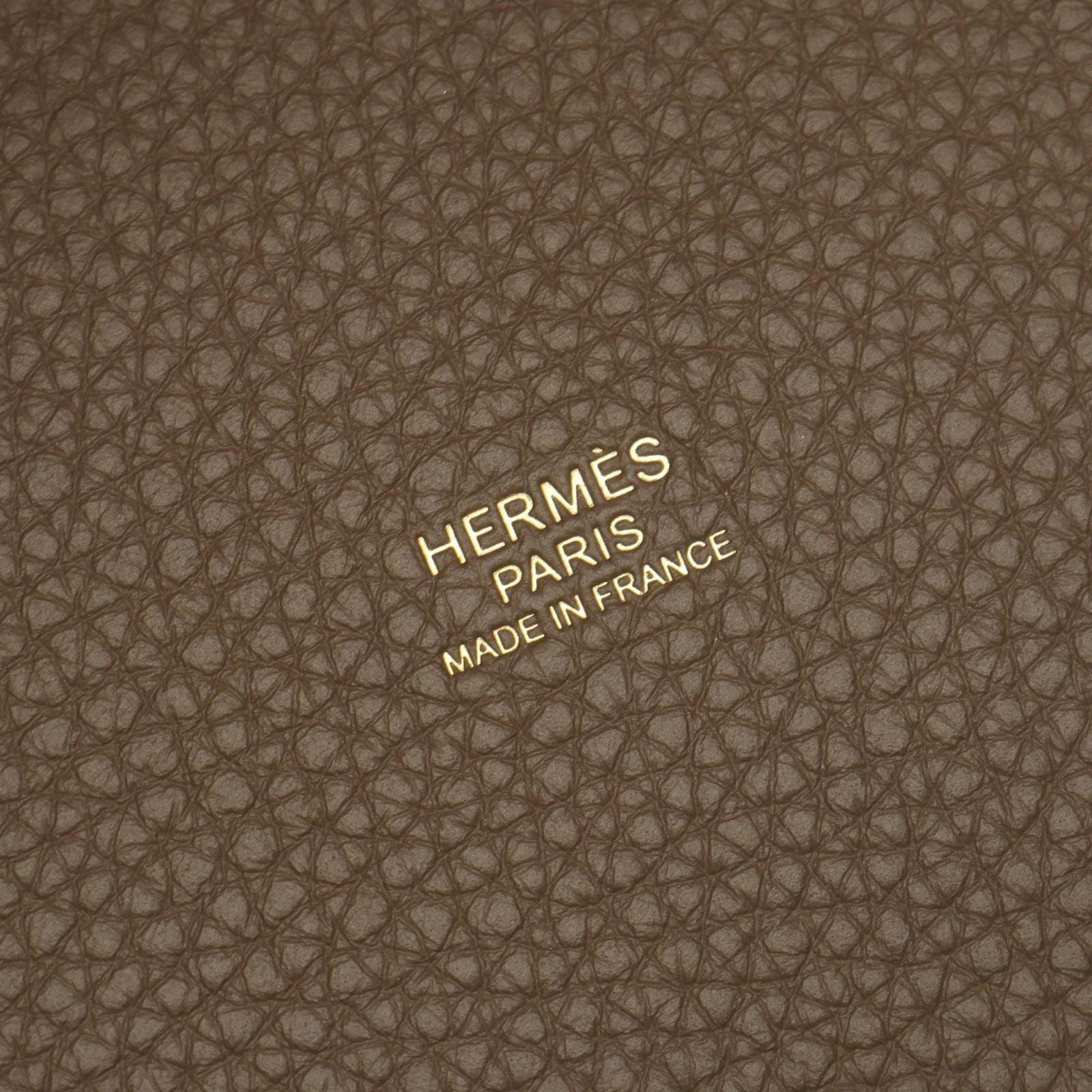 Hermes Handbag Picotin Lock PM Etoupe — view 4