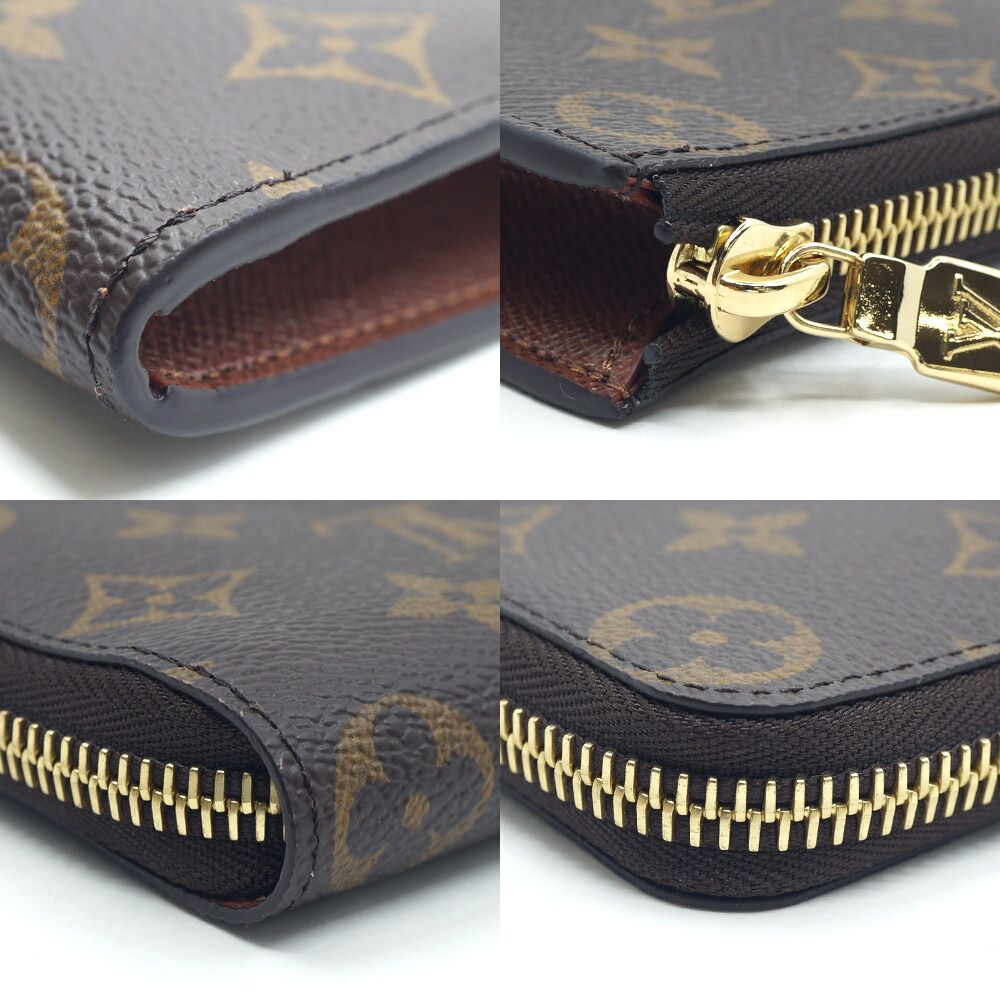Louis Vuitton Portefeuille Noah Compact Brown Monogram Gold Wallet — view 5