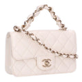 Chanel Quilted Lambskin Chain Shoulder Bag Mini