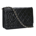 Chanel Cambon Line CC Logo Chain Leather Wallet Shoulder