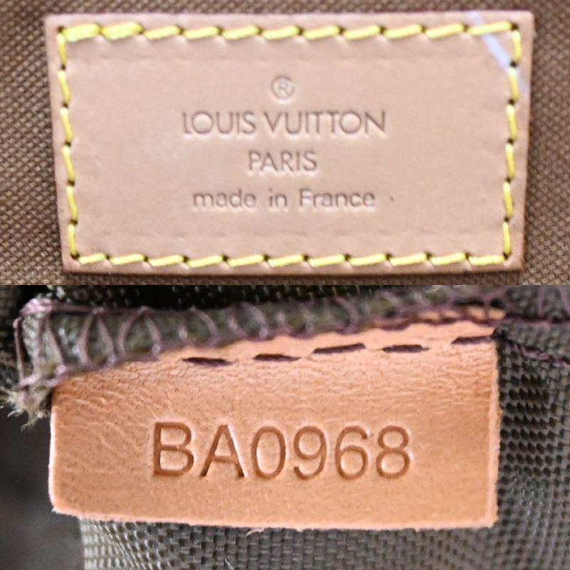 Louis Vuitton Boston — view 8