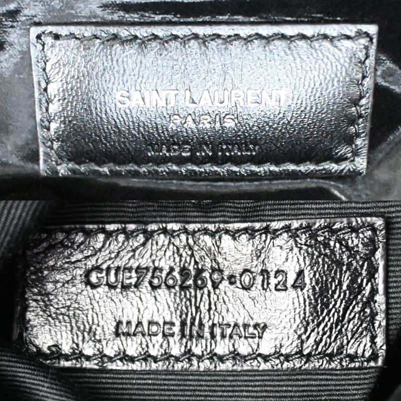 Saint Laurent Tote Black — view 8