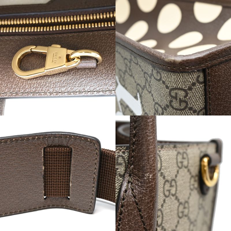 Gucci Tote Brown — view 7