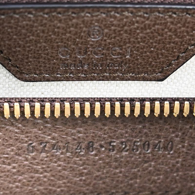 Gucci Tote Brown — view 8