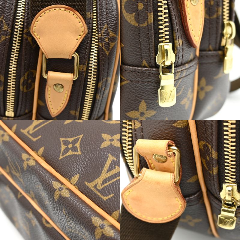 Louis Vuitton Shoulder — view 7