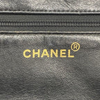 Chanel Chain Tote Quilted Lambskin Black Gold — view 5